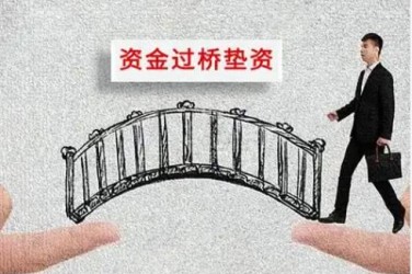 烟台牟平区应急企业贷款快速审批助力企业发展